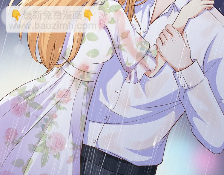 第6话 混蛋放我下来！(1/2)-第7话