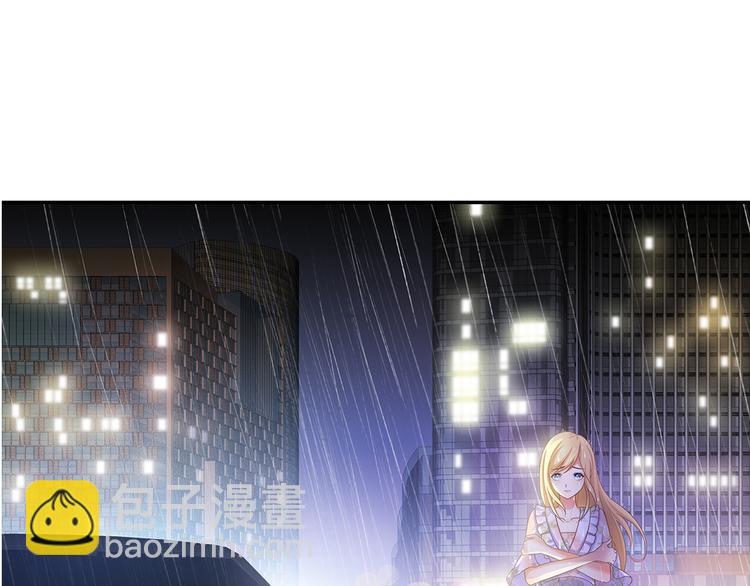 第6话 混蛋放我下来！(1/2)-第7话