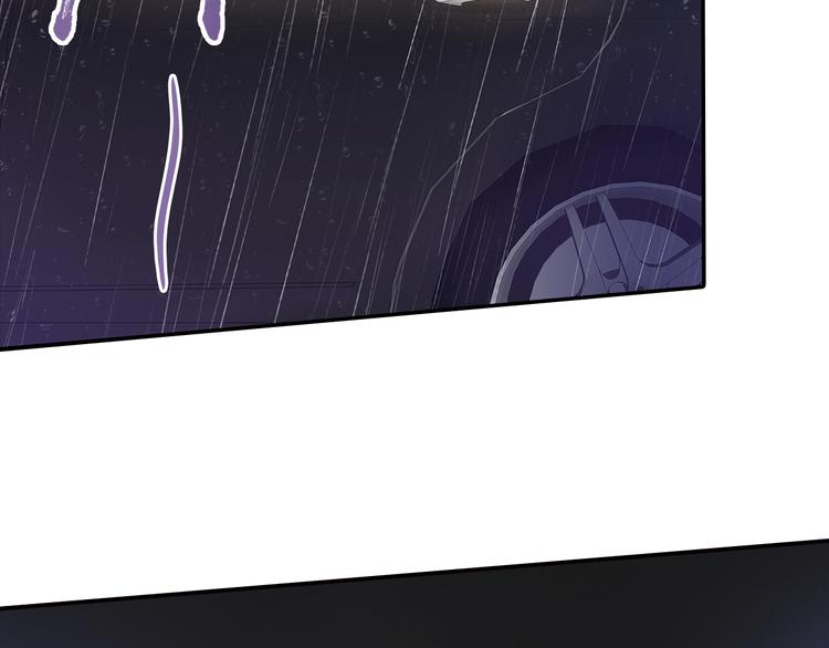 第6话 混蛋放我下来！(1/2)-第7话