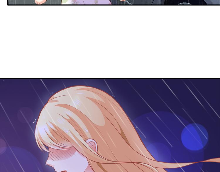 第6话 混蛋放我下来！(1/2)-第7话