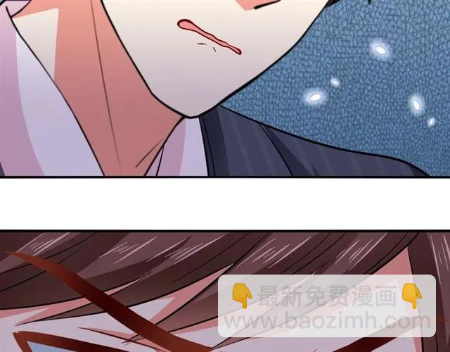 第60话  我就是下贱！(1/2)-第61话