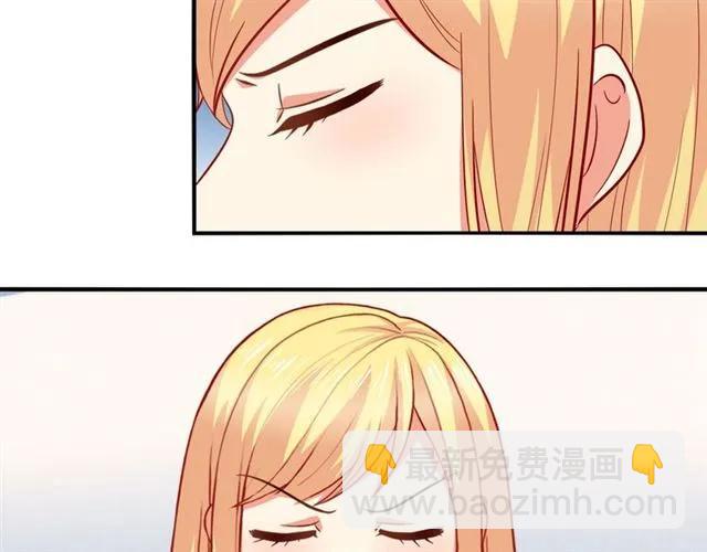 第60话  我就是下贱！(1/2)-第61话