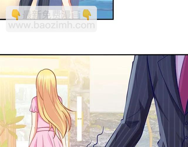 第60话  我就是下贱！(1/2)-第61话