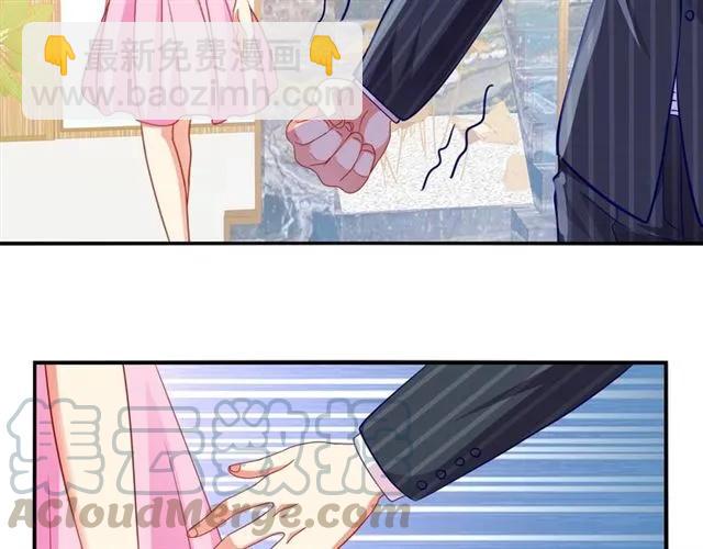 第60话  我就是下贱！(1/2)-第61话