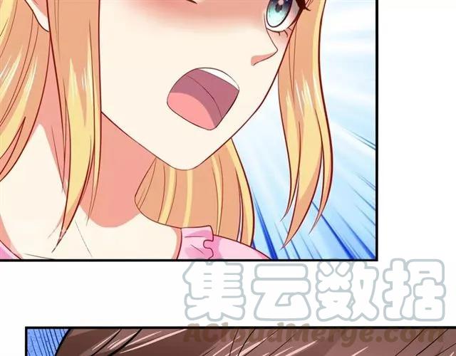 第60话  我就是下贱！(1/2)-第61话