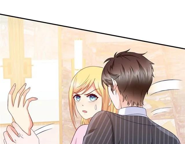 第60话  我就是下贱！(1/2)-第61话