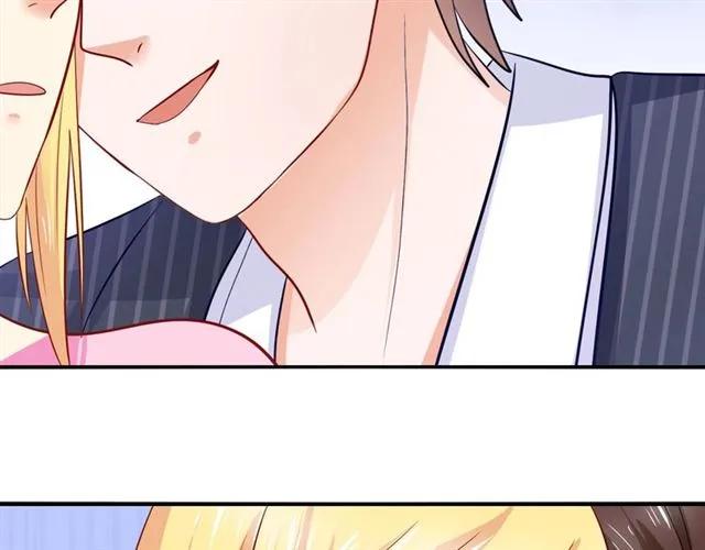 第60话  我就是下贱！(1/2)-第61话