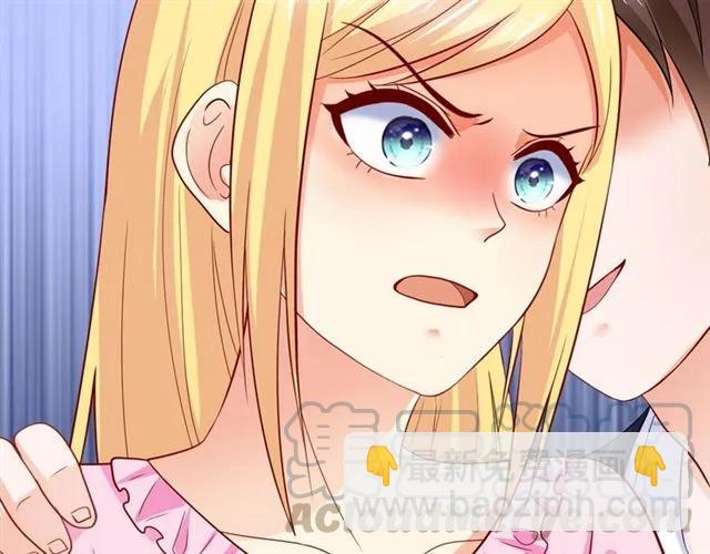 第60话  我就是下贱！(1/2)-第61话