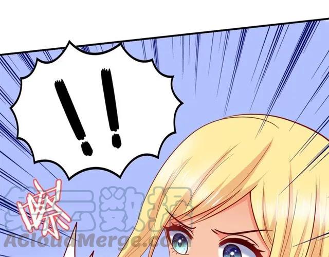 第60话  我就是下贱！(1/2)-第61话