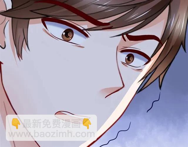 第62话  误会解除？(1/2)-第63话