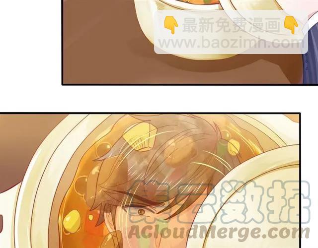 第62话  误会解除？(1/2)-第63话