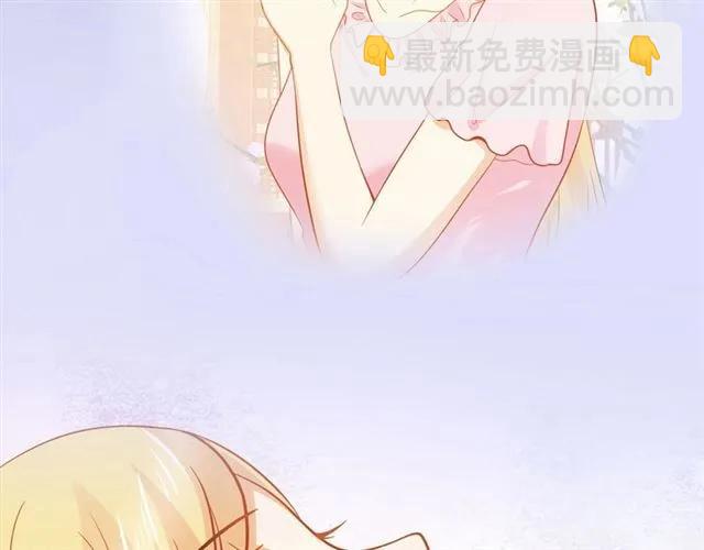 第62话  误会解除？(1/2)-第63话