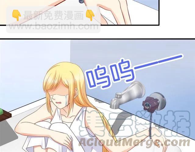 第62话  误会解除？(1/2)-第63话