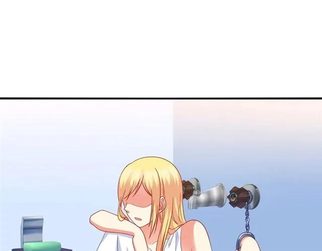 第62话  误会解除？(1/2)-第63话