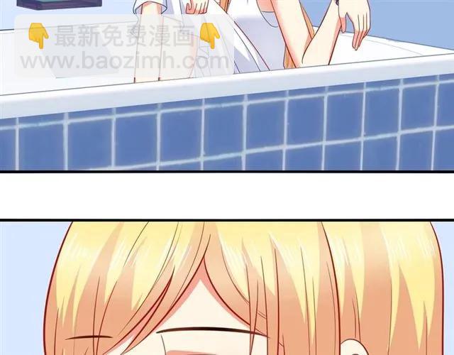 第62话  误会解除？(1/2)-第63话