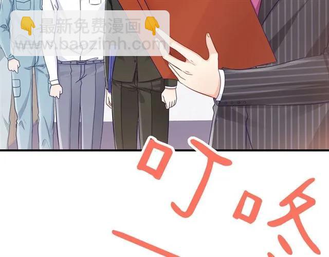 第64话 才没有担心(1/2)-第65话