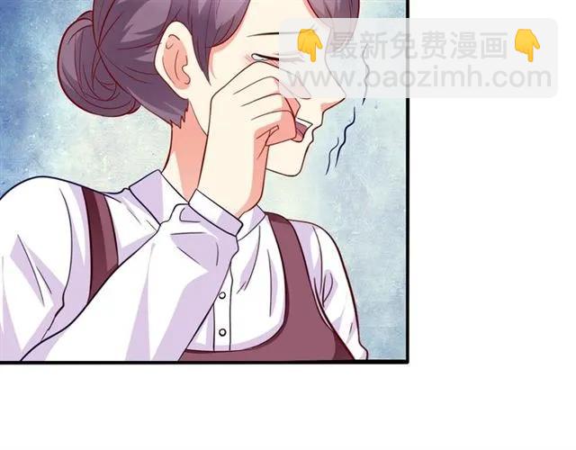 第64话 才没有担心(1/2)-第65话