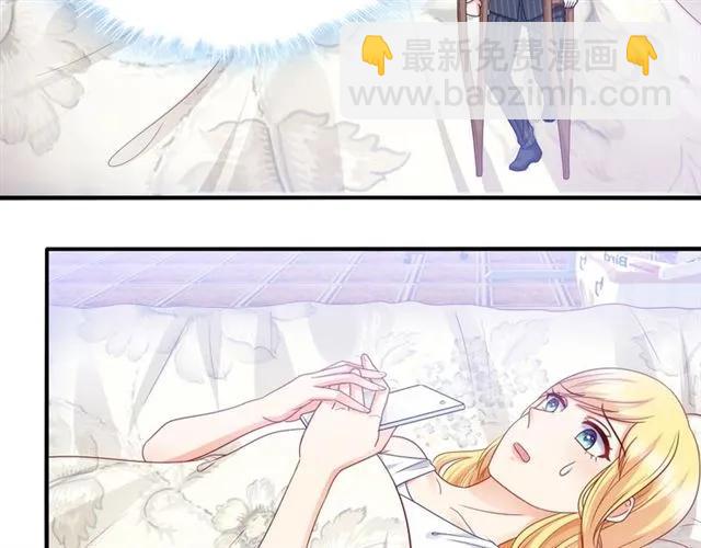 第64话 才没有担心(1/2)-第65话