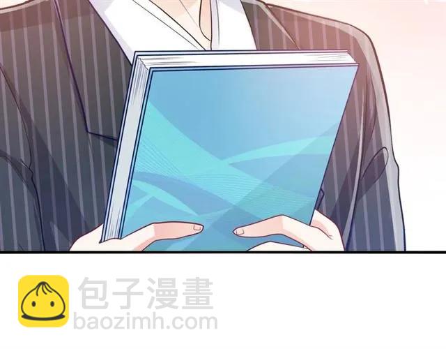 第66话  总裁的过往(1/2)-第67话