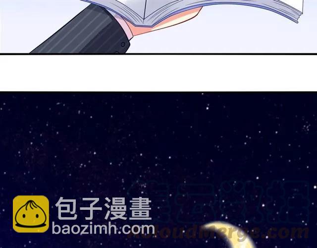 第66话  总裁的过往(1/2)-第67话