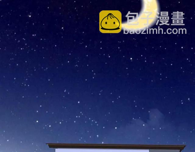 第66话  总裁的过往(1/2)-第67话