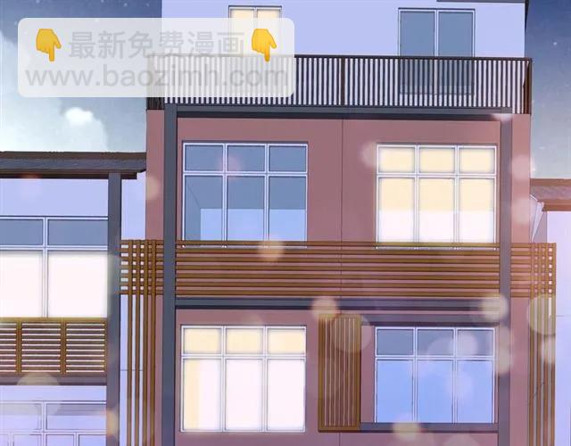 第66话  总裁的过往(1/2)-第67话