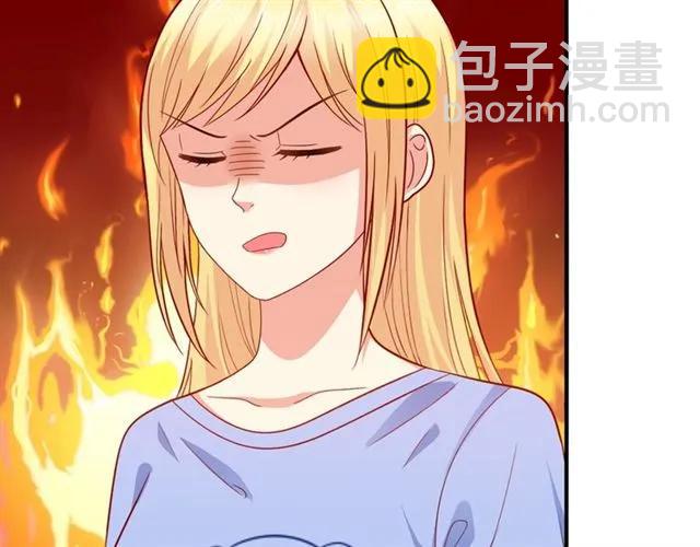 第68话  恶毒继妹(1/2)-第69话