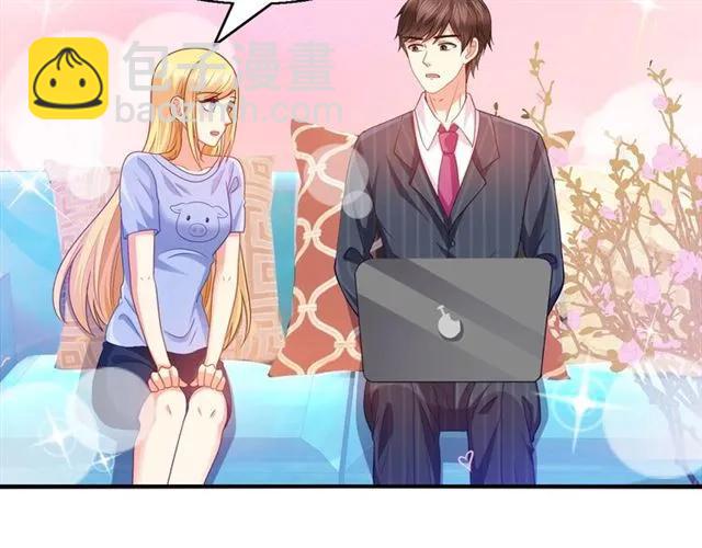 第68话  恶毒继妹(1/2)-第69话