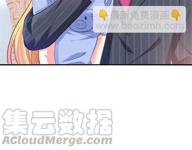 第68话  恶毒继妹(1/2)-第69话