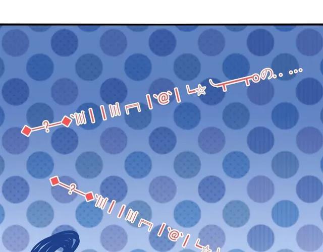 第68话  恶毒继妹(1/2)-第69话