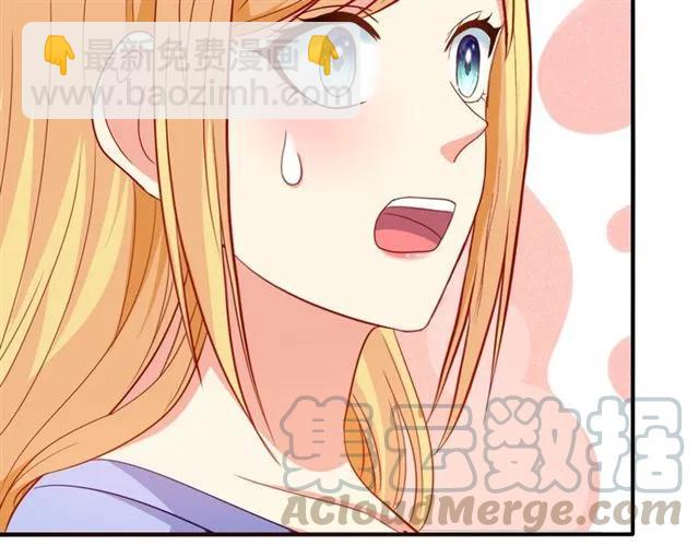 第68话  恶毒继妹(1/2)-第69话