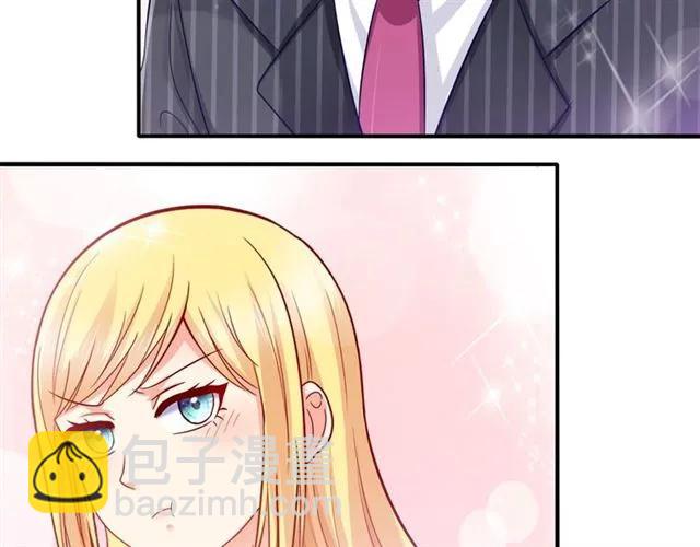 第68话  恶毒继妹(1/2)-第69话