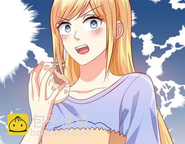 第68话  恶毒继妹(1/2)-第69话