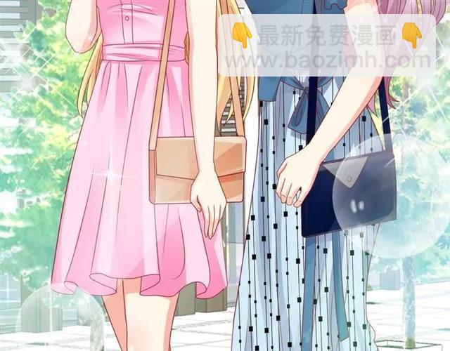 第70话  总裁的幼稚恶作剧(1/2)-第71话