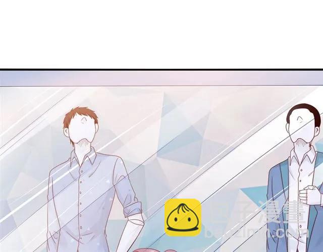 第70话  总裁的幼稚恶作剧(1/2)-第71话