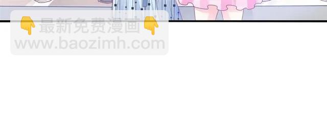 第70话  总裁的幼稚恶作剧(1/2)-第71话