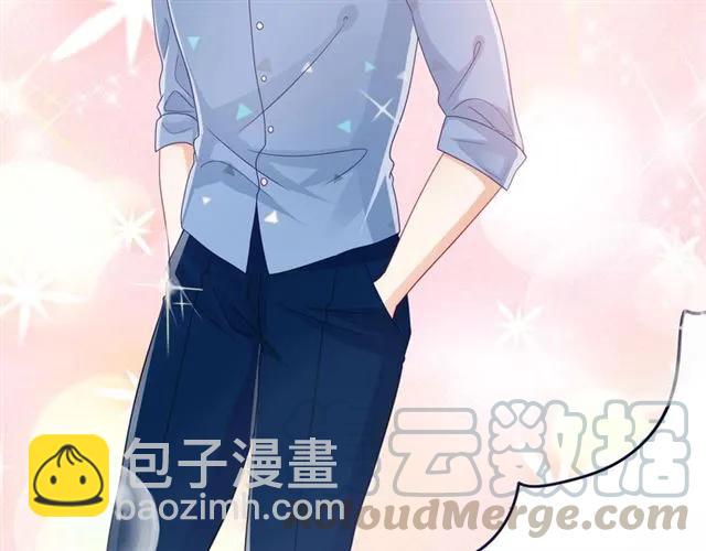 第70话  总裁的幼稚恶作剧(1/2)-第71话