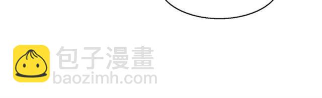 第70话  总裁的幼稚恶作剧(1/2)-第71话