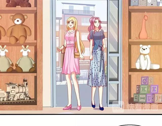 第70话  总裁的幼稚恶作剧(1/2)-第71话