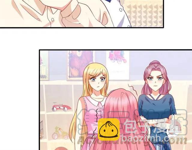 第72话  被欺负了？(1/2)-第73话