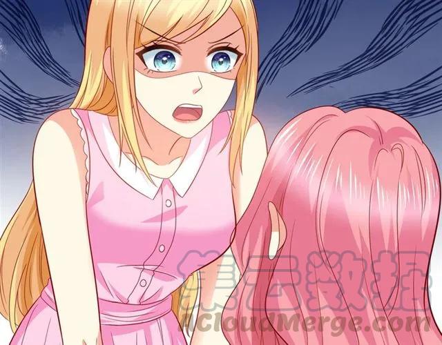 第72话  被欺负了？(1/2)-第73话