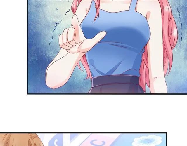 第72话  被欺负了？(1/2)-第73话