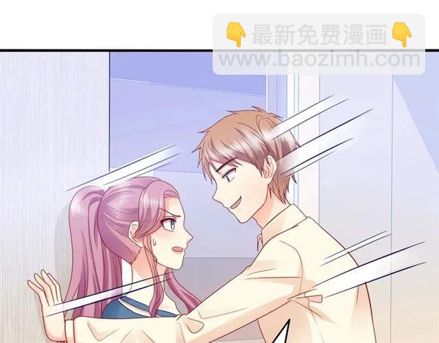 第74话  流血？！(1/2)-第75话