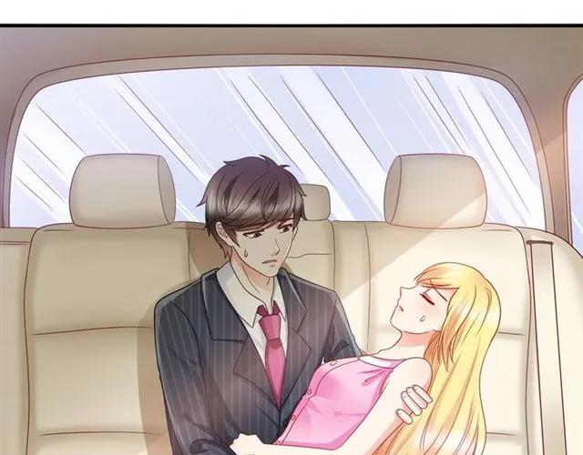 第74话  流血？！(1/2)-第75话