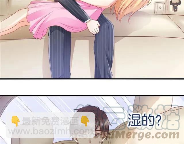 第74话  流血？！(1/2)-第75话