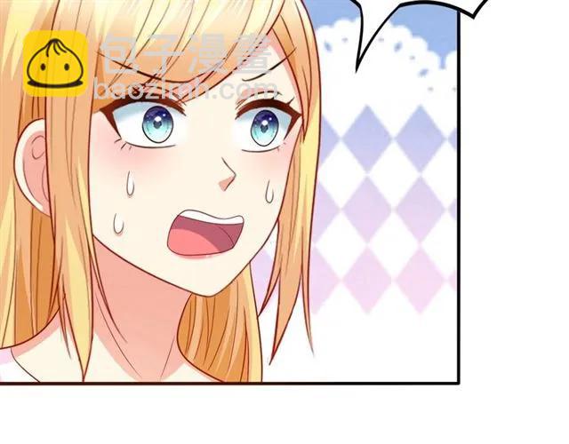 第74话  流血？！(1/2)-第75话