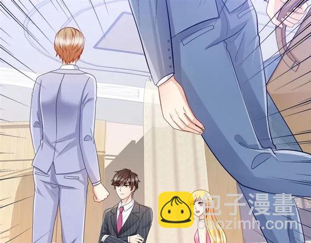 第76话 谢谢你做我的依靠(1/2)-第77话