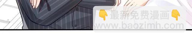 第76话 谢谢你做我的依靠(1/2)-第77话