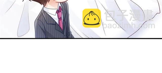 第76话 谢谢你做我的依靠(1/2)-第77话