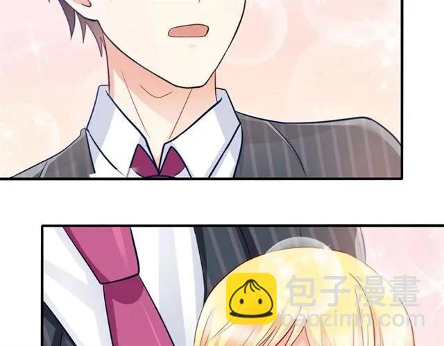 第76话 谢谢你做我的依靠(1/2)-第77话